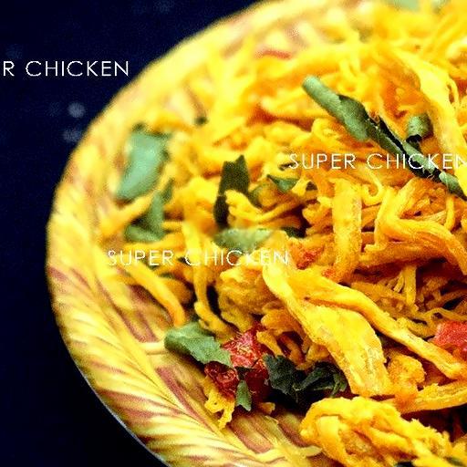 kho-ga-la-chanh-200g